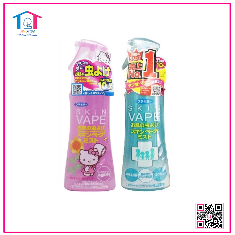 Xịt Chống Muỗi Và Côn Trùng Skin Vape Nhật Bản 200ml