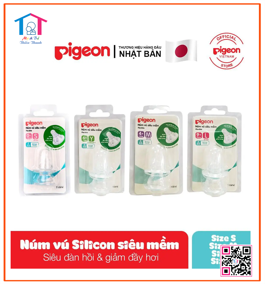 Núm vú vĩ Pigeon cổ nhỏ