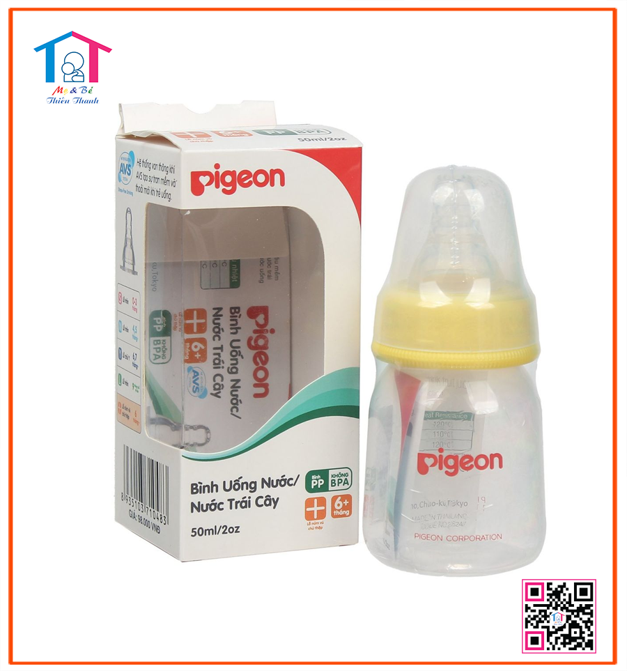 Bình nước Pigeon 50ml